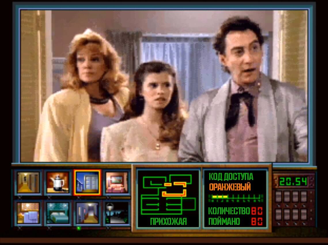 Night Trap - геймплей игры Panasonic 3do